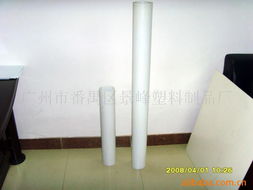 廣州市番禺區(qū)景峰塑料制品廠其他燈具配附件產(chǎn)品列表——電蚊拍