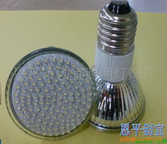 恩平市創宜照明燈飾廠產品一覽 射燈、杯燈與電蚊拍