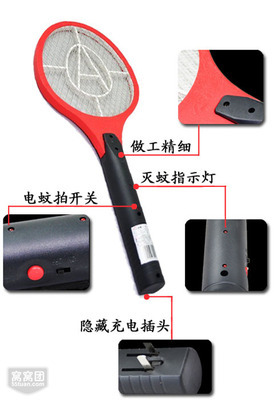 美美強(qiáng)力電蚊拍 夏日居家滅蚊神器，窩窩網(wǎng)購生活電器團(tuán)購正當(dāng)時(shí)